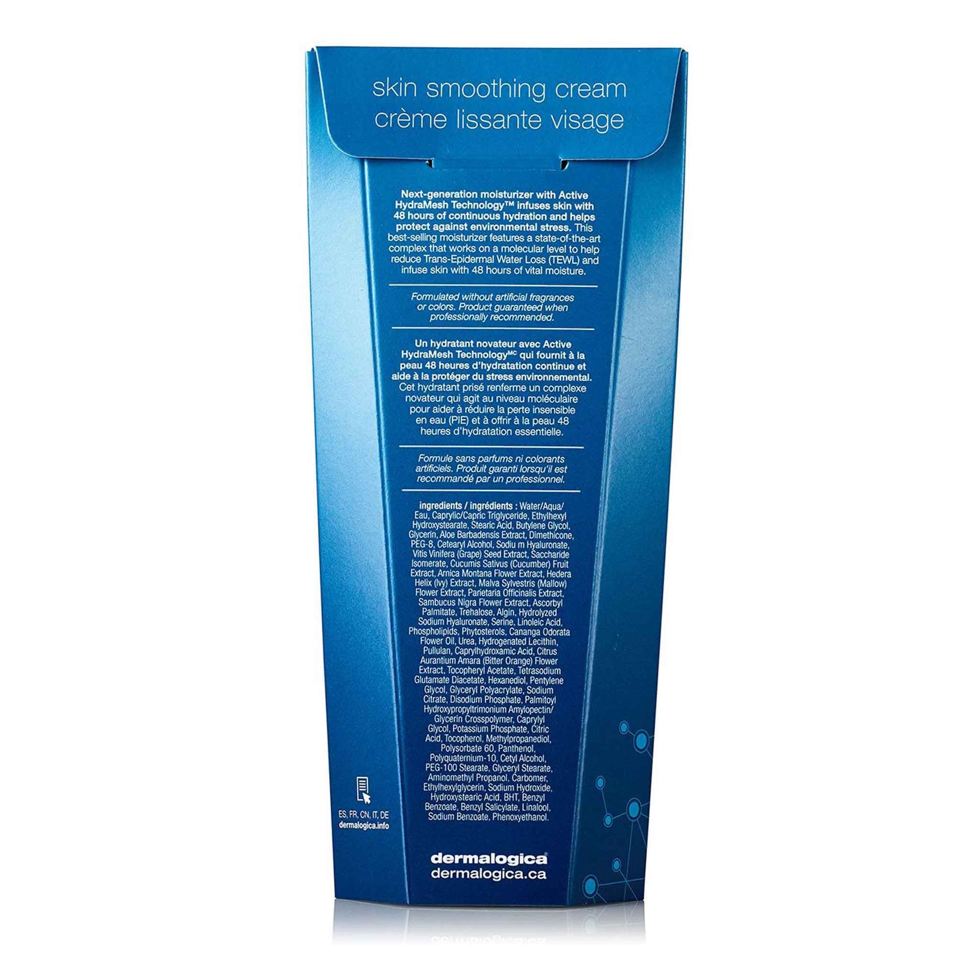 Dermalogica Skin Smoothing Cream 1.7 Oz